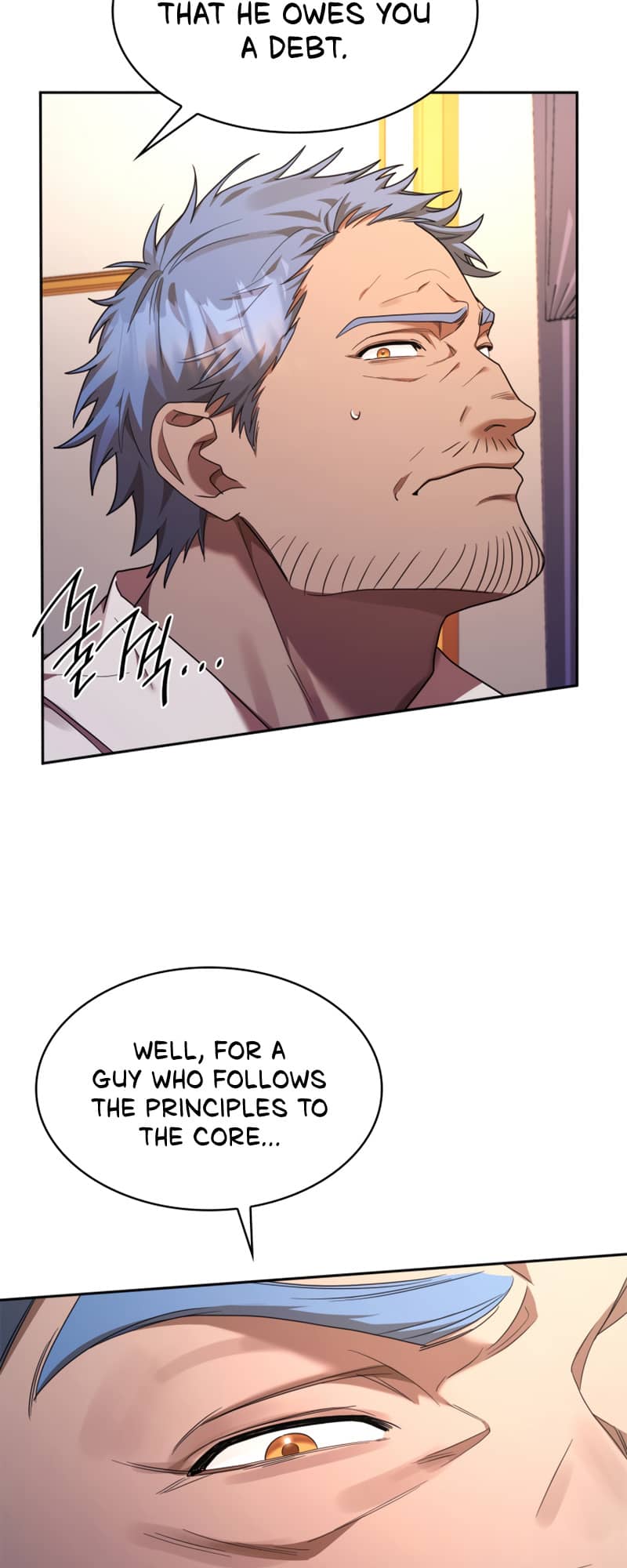 Infinite Mage, Chapter 15 image 34